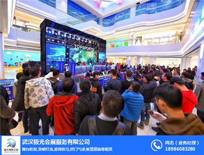 音響出租一天多少錢？極光會(huì)展為您提供專業(yè)會(huì)議及展覽服務(wù)