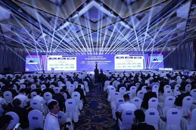 第六屆中國(guó)國(guó)際新材料產(chǎn)業(yè)博覽會(huì)在哈爾濱隆重開幕