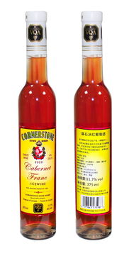 酒水貿易產品 產品圖片 加盟店怎么樣