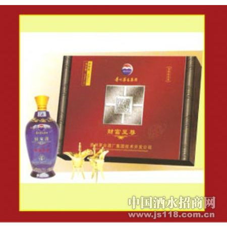 繁華似錦火熱招商中 茅臺(tái)集團(tuán)仙家酒全國(guó)營(yíng)銷中心