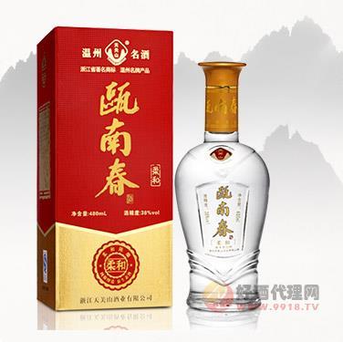 甌南春-柔和480ml
