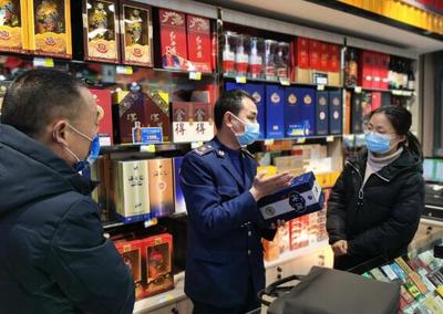 陜西旬陽市開展酒類專項整治行動