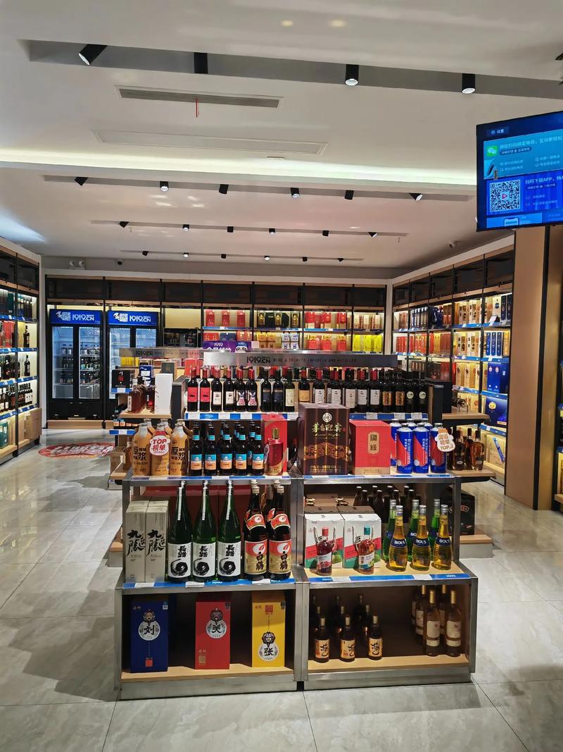 酒類直供,低價(jià)優(yōu)質(zhì)保真,經(jīng)營:茅臺,五糧液,洋河海