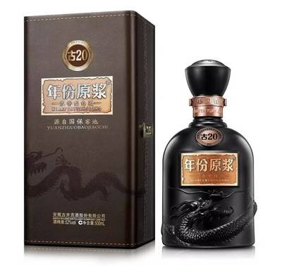 祝賀 | 安徽古井貢酒順利通過(guò)酒類產(chǎn)品質(zhì)量認(rèn)證現(xiàn)場(chǎng)檢查