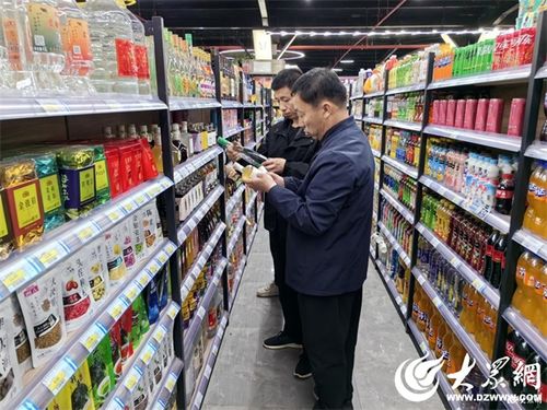 茌平區(qū)市場(chǎng)監(jiān)督管理局博平市場(chǎng)監(jiān)管所開展 特供酒 專項(xiàng)整治活動(dòng)