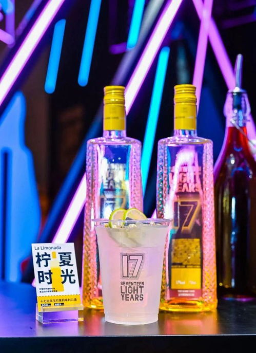 十七光年C位亮相Whisky L！上海貴酒打通營(yíng)銷動(dòng)銷全鏈路