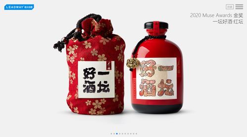 包裝設計中的營銷思維 凌云創意如何通過視覺營銷賦能酒水行業